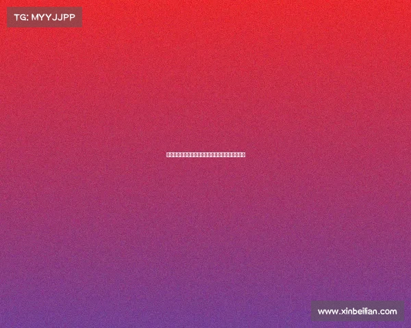 成都电竞中心赛事执行盛大开启引领全球竞技新潮流