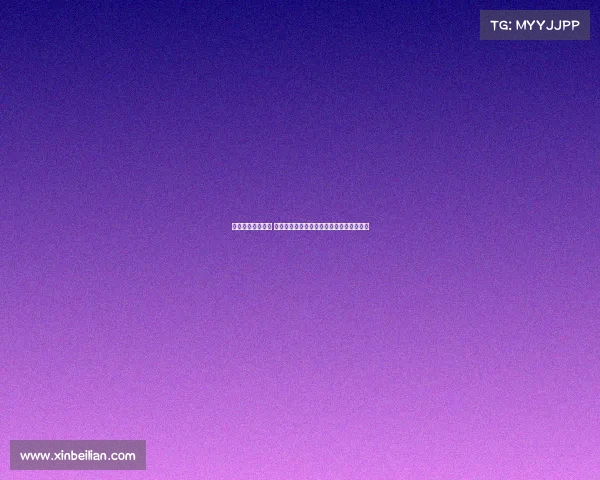 瓦埃勒是什么意思 瓦埃勒队近期赛事精彩回顾与未来展望详解